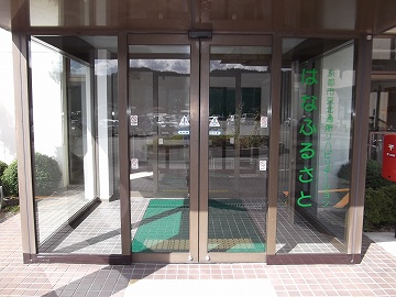 正面玄関 正面玄関