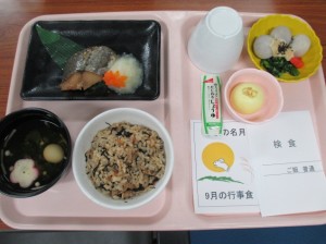 行事食（お月見）