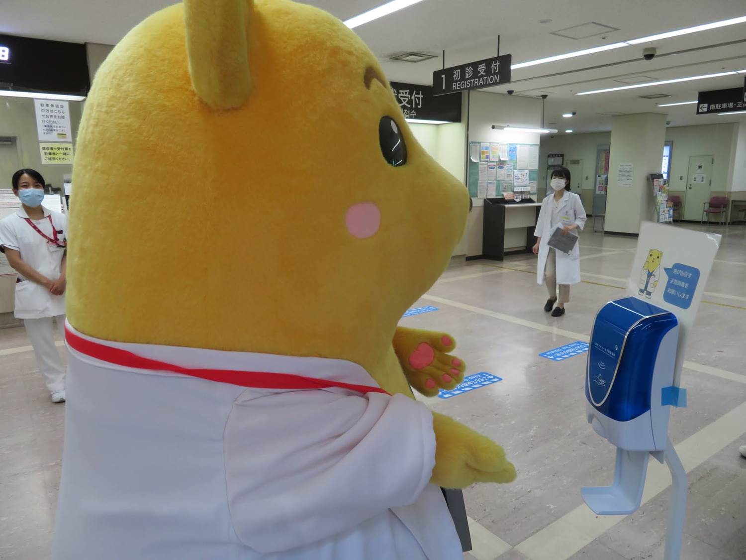 コロナ 京都 どこ 市 保育園