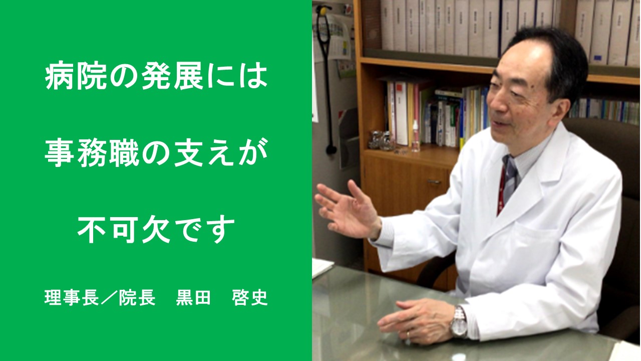 画像メモ（検索用ワード）
