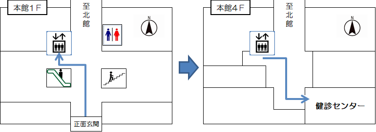 院内案内図